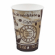 Automatenbecher Kaffeebecher 70,3mm Ø 'Coffee Mountain' 150 ml 100 Stk.
