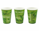 Automatenbecher Kaffeebecher Pappbecher 80mm Ø 200 ml 75 Stk.