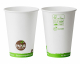 Automatenbecher Kaffeebecher PAPUR ohne Kunststoff 70,3mm Ø 180 ml, 100 Stk.