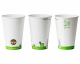 Heissgetränkebecher Pappbecher PAPUR 80mm Ø mit Eichstrich 300 ml, 75 Stk.
